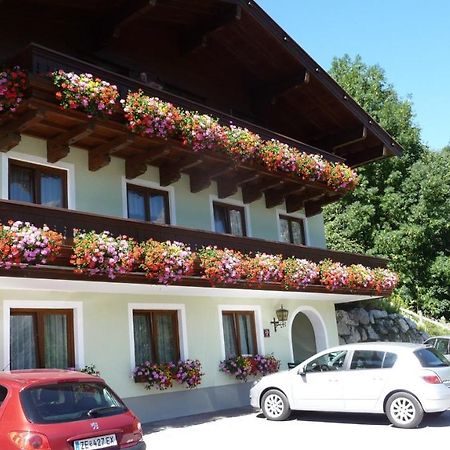 Haus Rieder Georg Apartment มาริอาอาล์ม อัม ชไตเนอร์เนินเมียร์ ภายนอก รูปภาพ